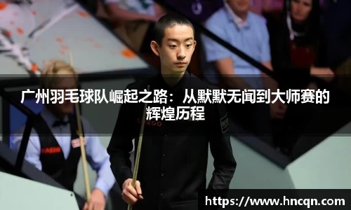 “开yun体育网页版入口,开yun体育官网入口登录APP下载,kaiyun体育登录入口登录”
