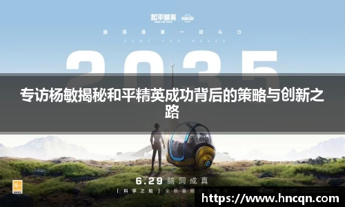 “开yun体育网页版入口，开yun体育官网入口登录APP下载，kaiyun体育登录入口登录”