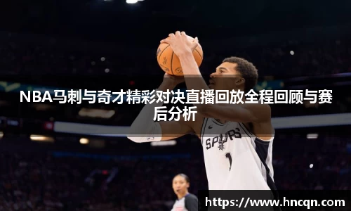 “开yun体育网页版入口,开yun体育官网入口登录APP下载,kaiyun体育登录入口登录”