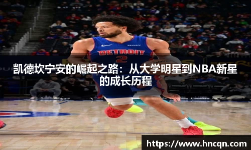 “开yun体育网页版入口，开yun体育官网入口登录APP下载，kaiyun体育登录入口登录”