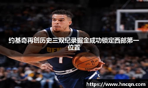 “开yun体育网页版入口，开yun体育官网入口登录APP下载，kaiyun体育登录入口登录”