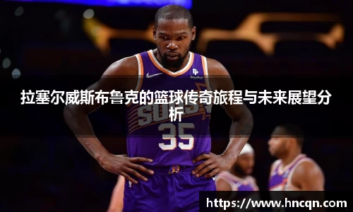 “开yun体育网页版入口,开yun体育官网入口登录APP下载,kaiyun体育登录入口登录”