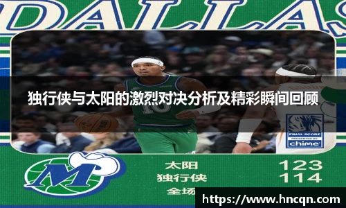 “开yun体育网页版入口,开yun体育官网入口登录APP下载,kaiyun体育登录入口登录”