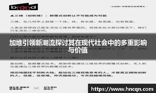 “开yun体育网页版入口,开yun体育官网入口登录APP下载,kaiyun体育登录入口登录”