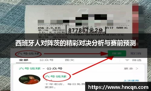 “开yun体育网页版入口，开yun体育官网入口登录APP下载，kaiyun体育登录入口登录”