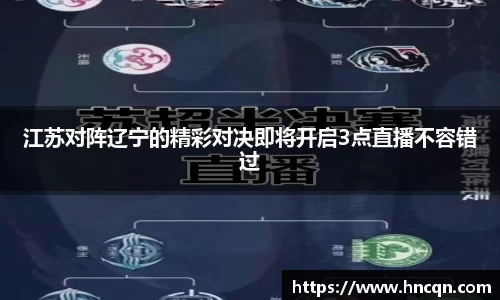 “开yun体育网页版入口,开yun体育官网入口登录APP下载,kaiyun体育登录入口登录”