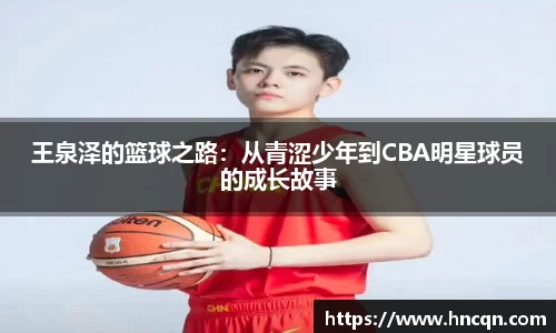 “开yun体育网页版入口,开yun体育官网入口登录APP下载,kaiyun体育登录入口登录”
