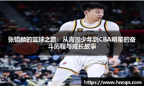 “开yun体育网页版入口,开yun体育官网入口登录APP下载,kaiyun体育登录入口登录”