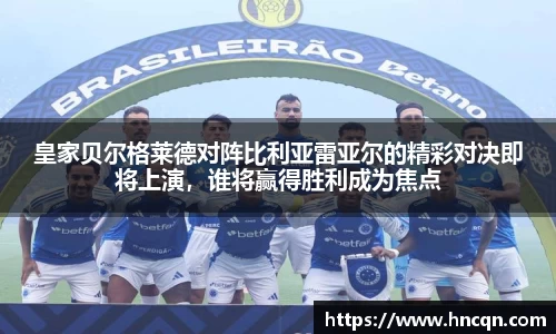 “开yun体育网页版入口,开yun体育官网入口登录APP下载,kaiyun体育登录入口登录”